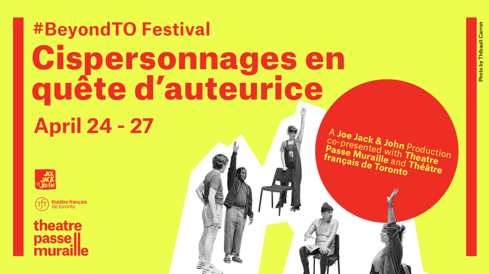Cispersonnages en quête d’auteurice